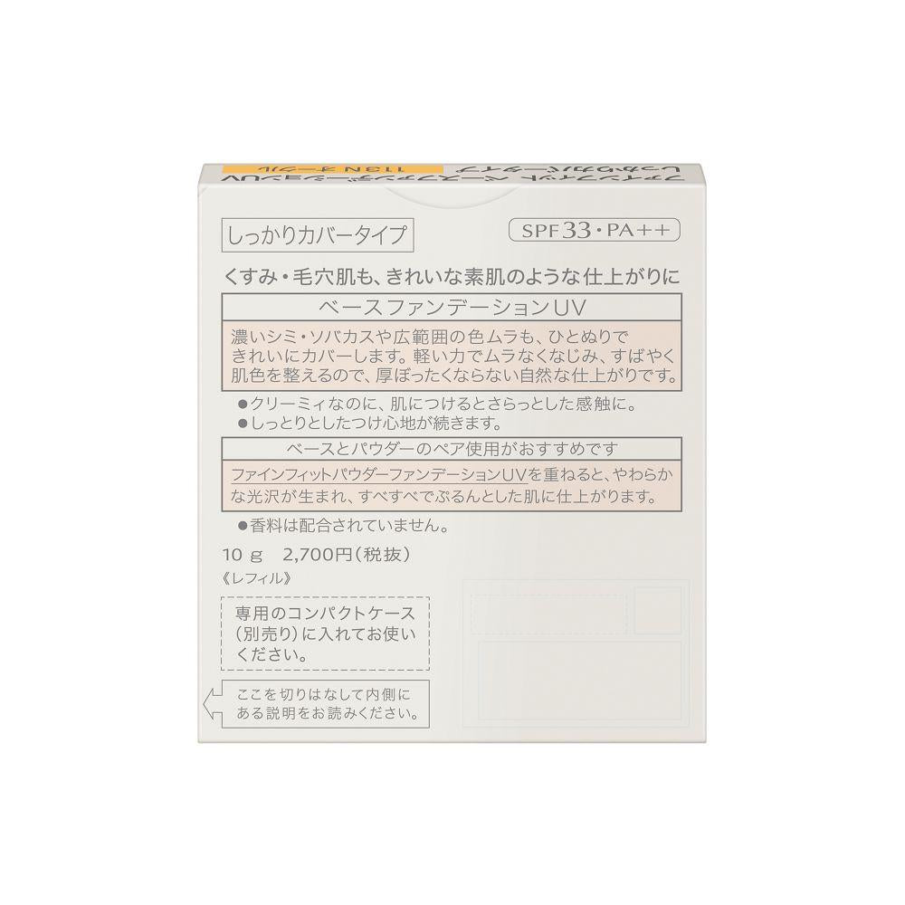 172495617