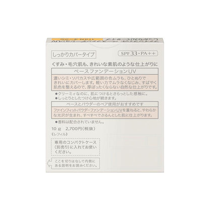 172495617