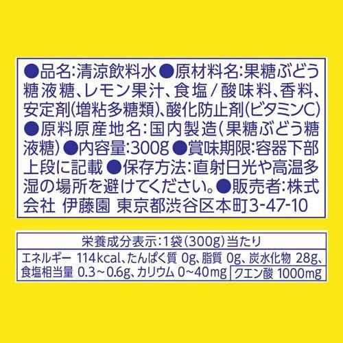 172416775