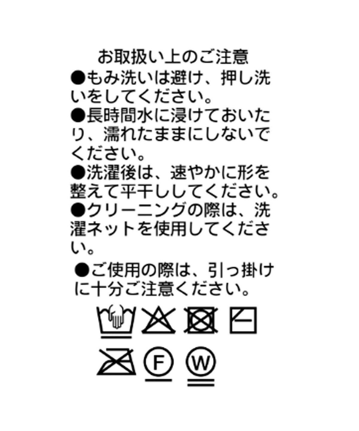 173238817