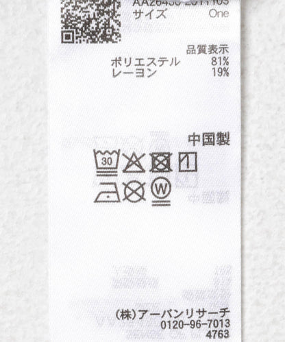 173782113