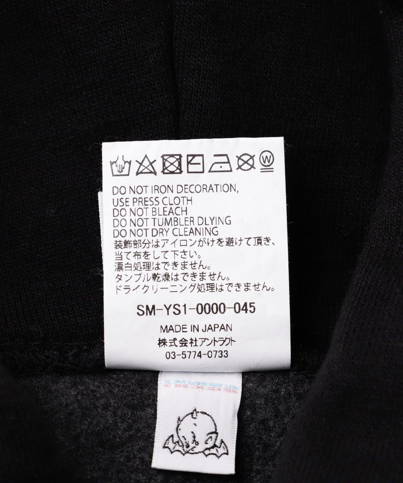 153938920