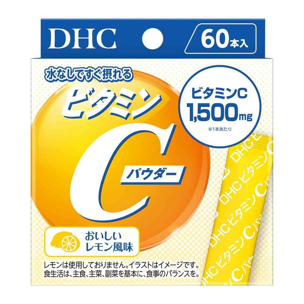 172564013