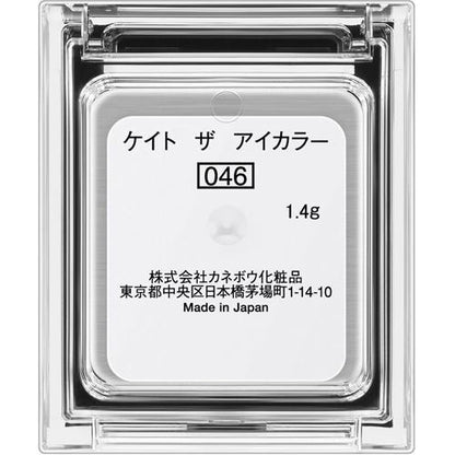 171957425