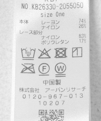 172450411