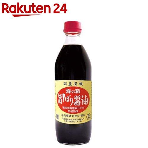 172419575