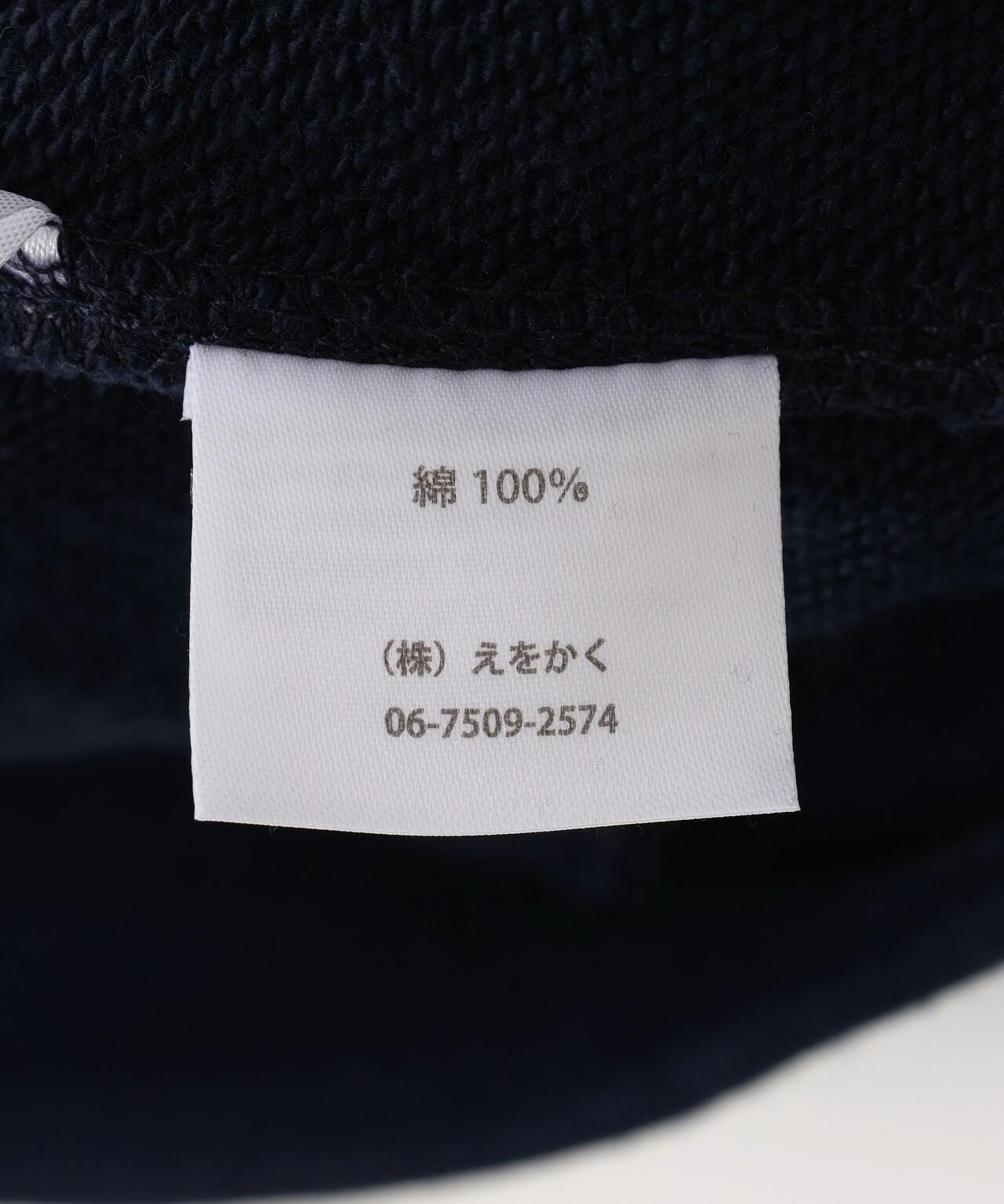 170938234