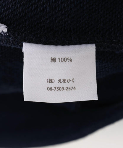 170938234
