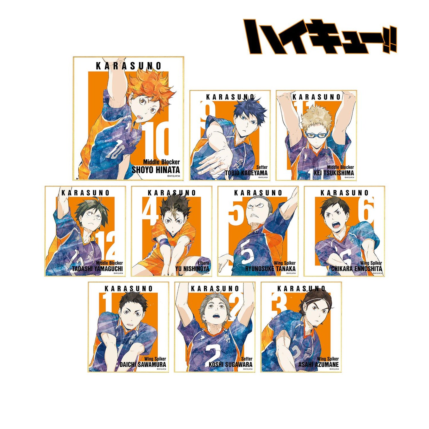 150740540