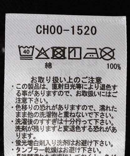 167201837
