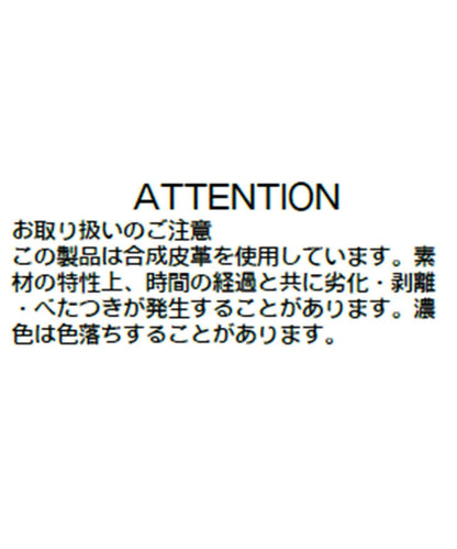 171664778