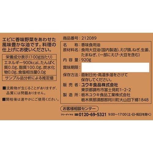 172412583