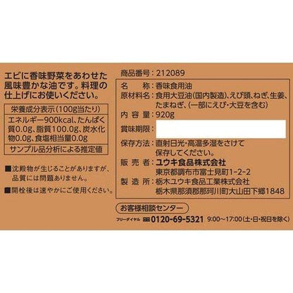 172412583