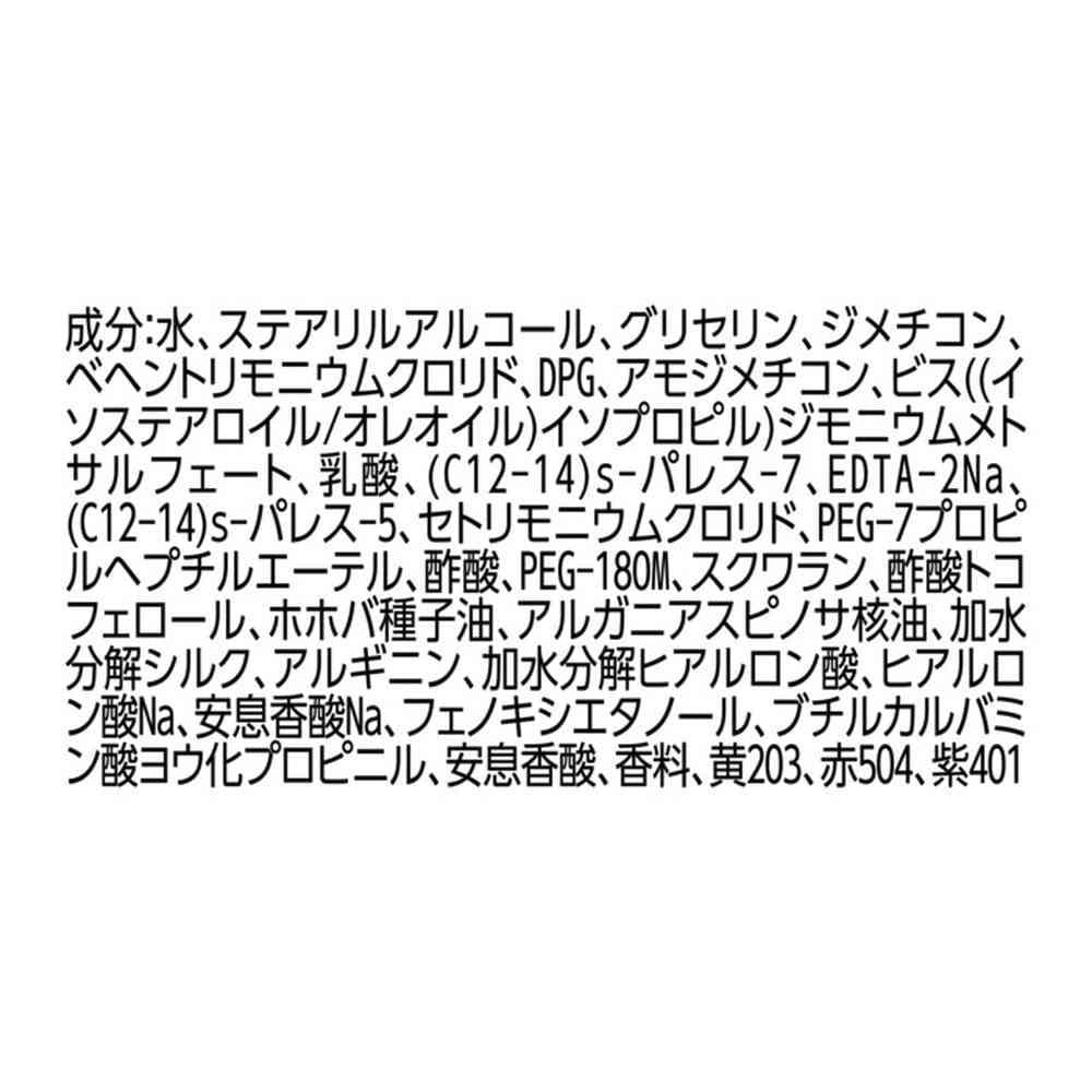 172561201