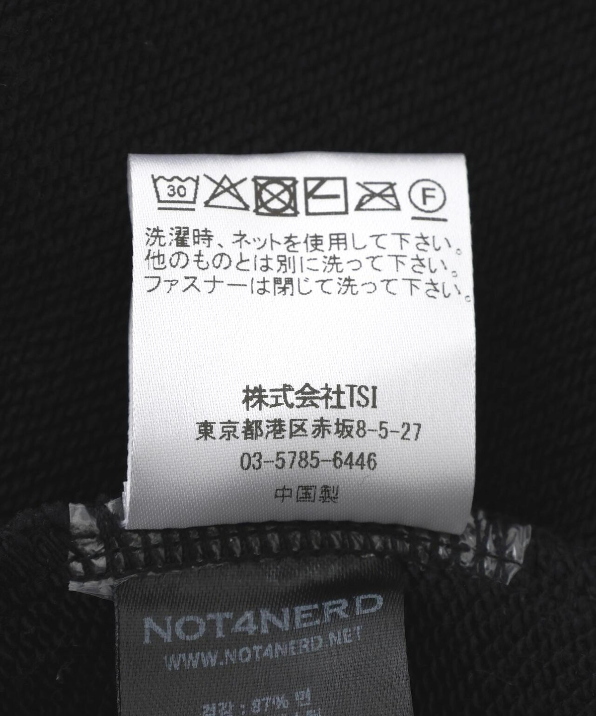 174607688
