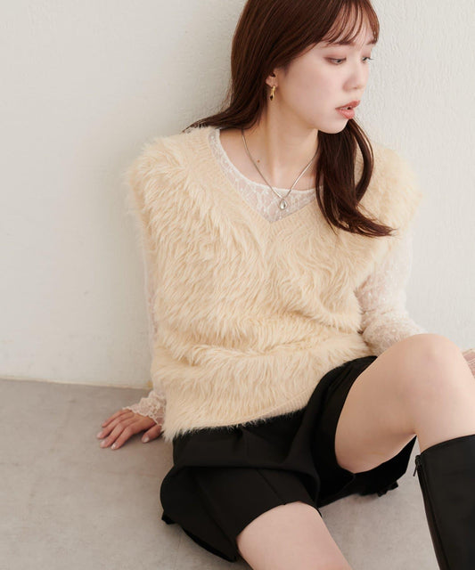 Fluffy Feather Vest