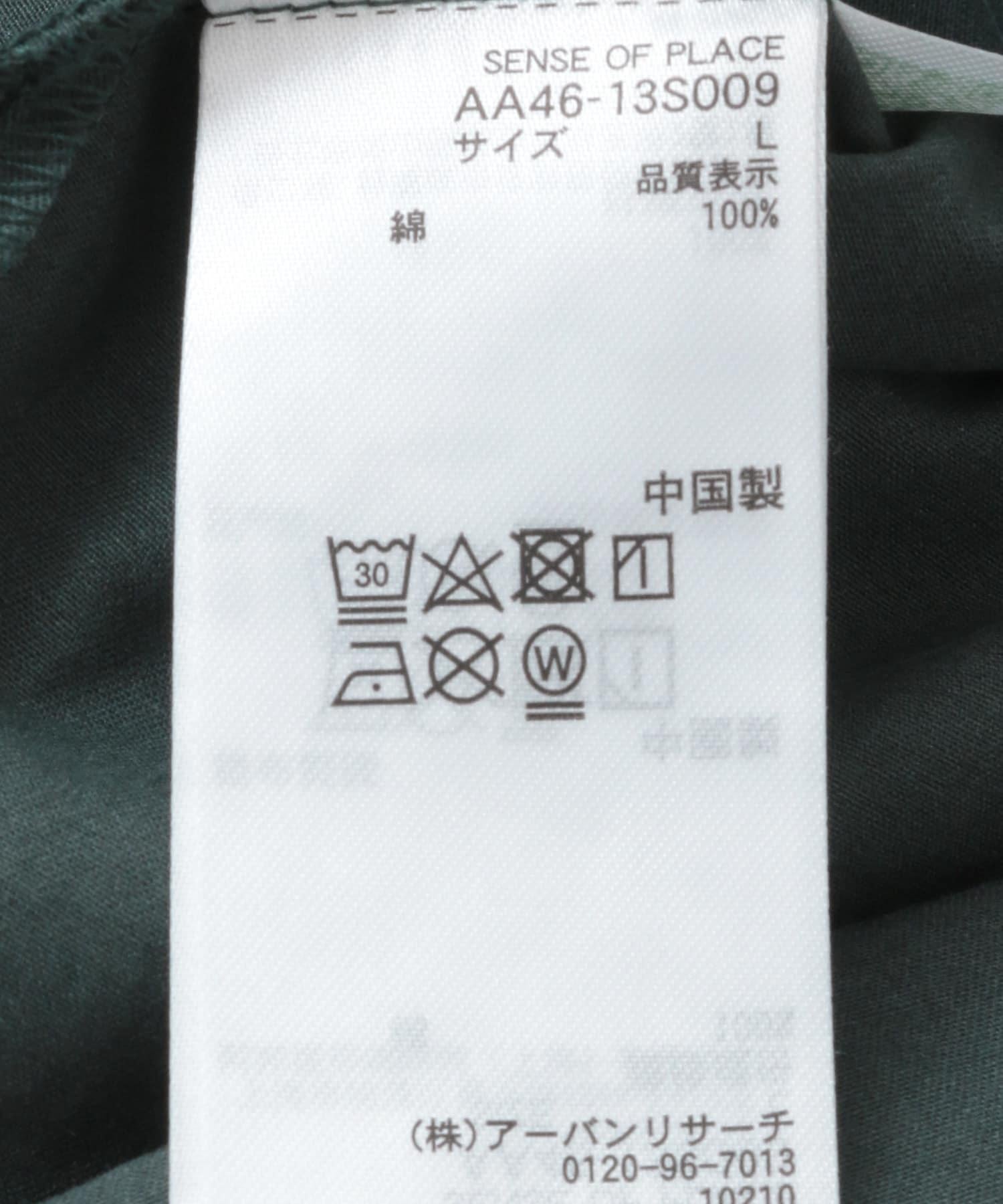 166046315