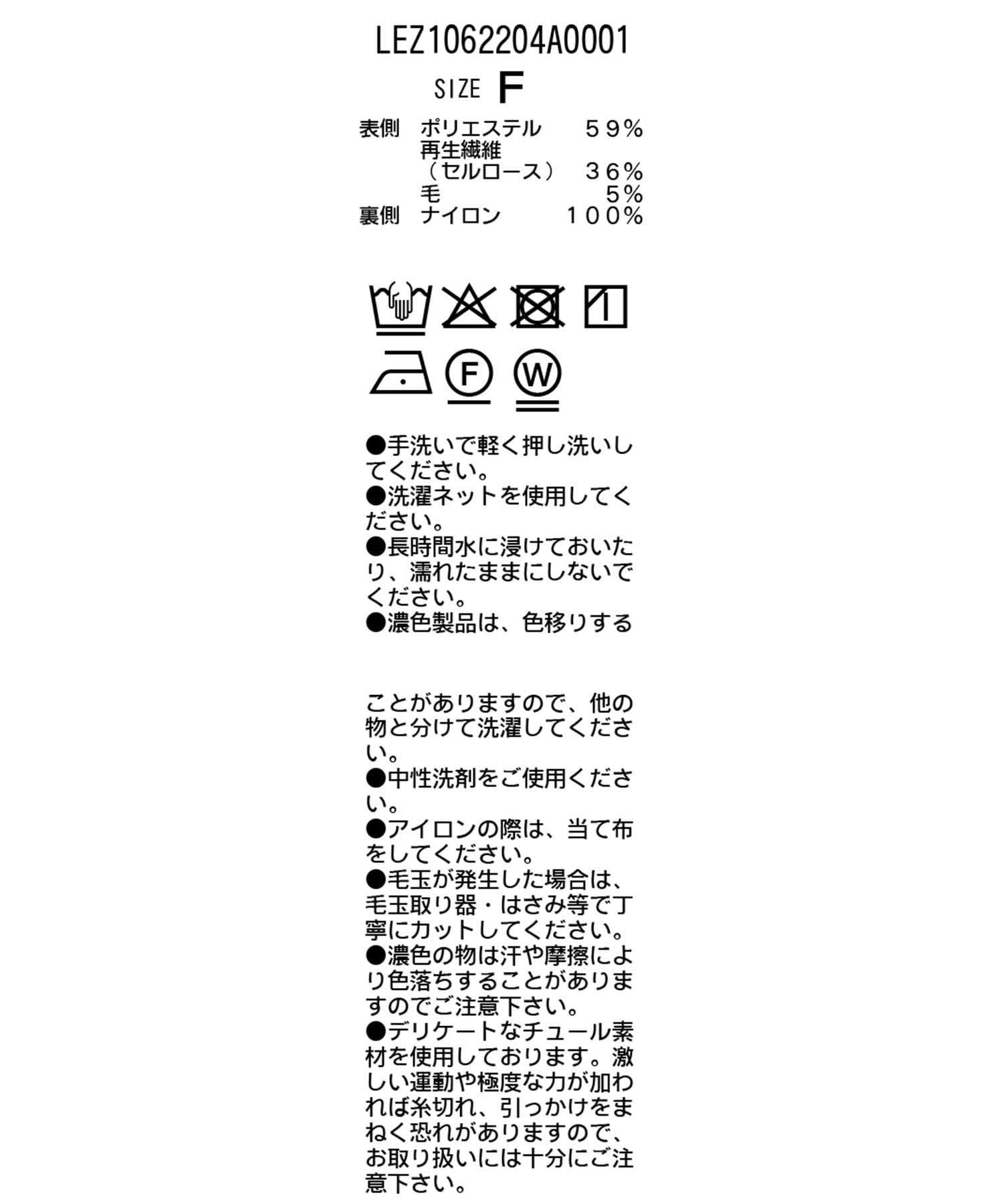 172368146