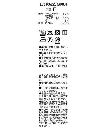 172368146