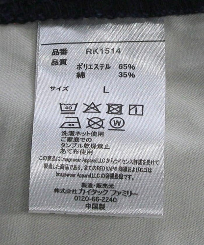 168424514