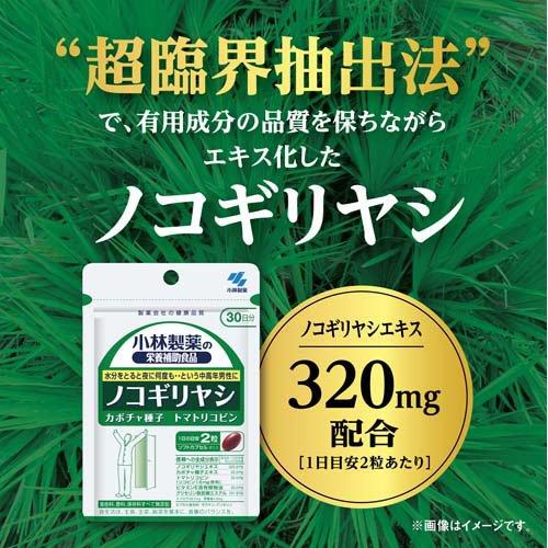 172412783
