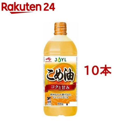 172420821