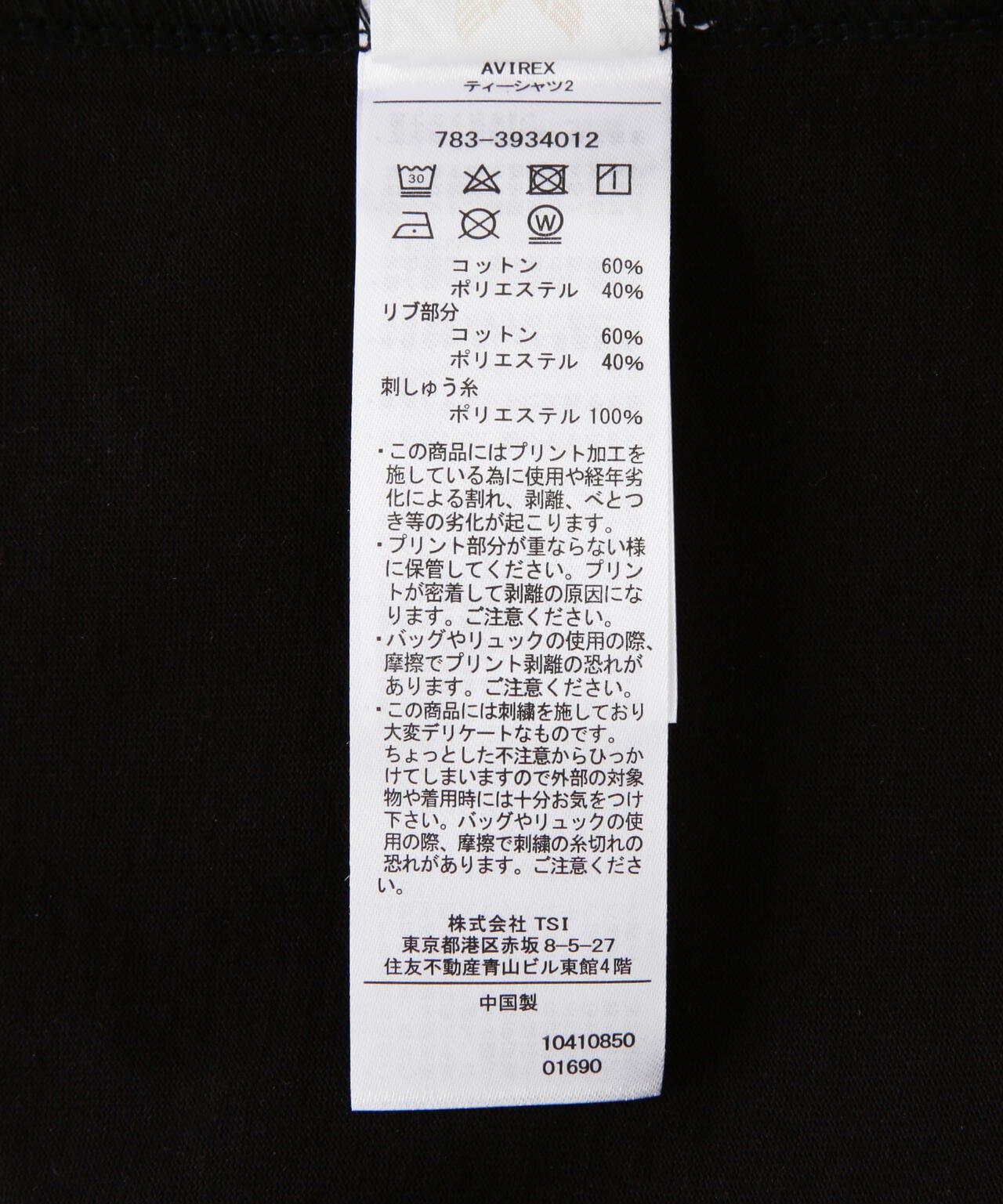 153982401