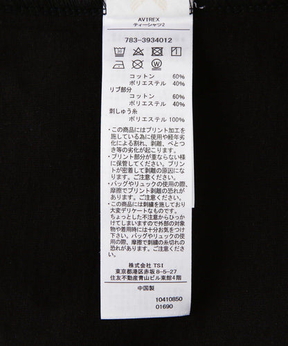 153982401