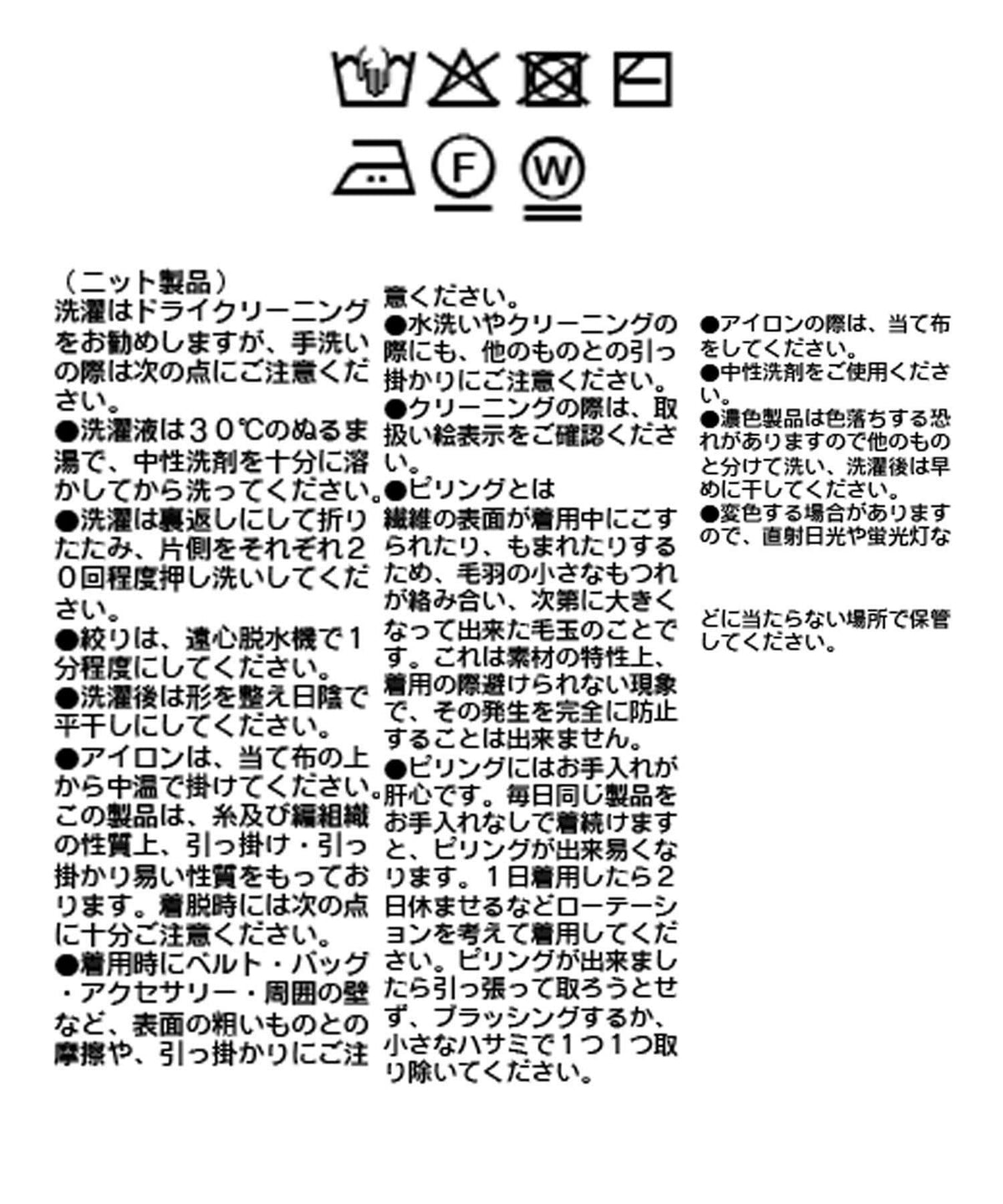 167614159