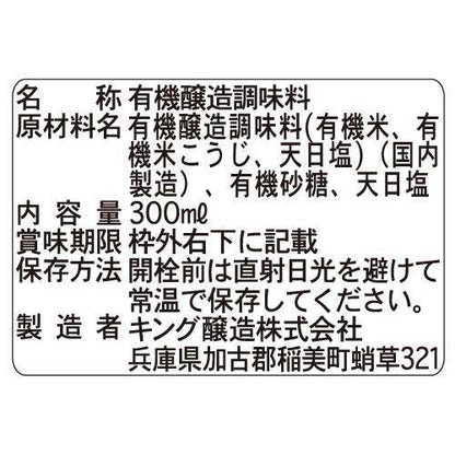 172421627