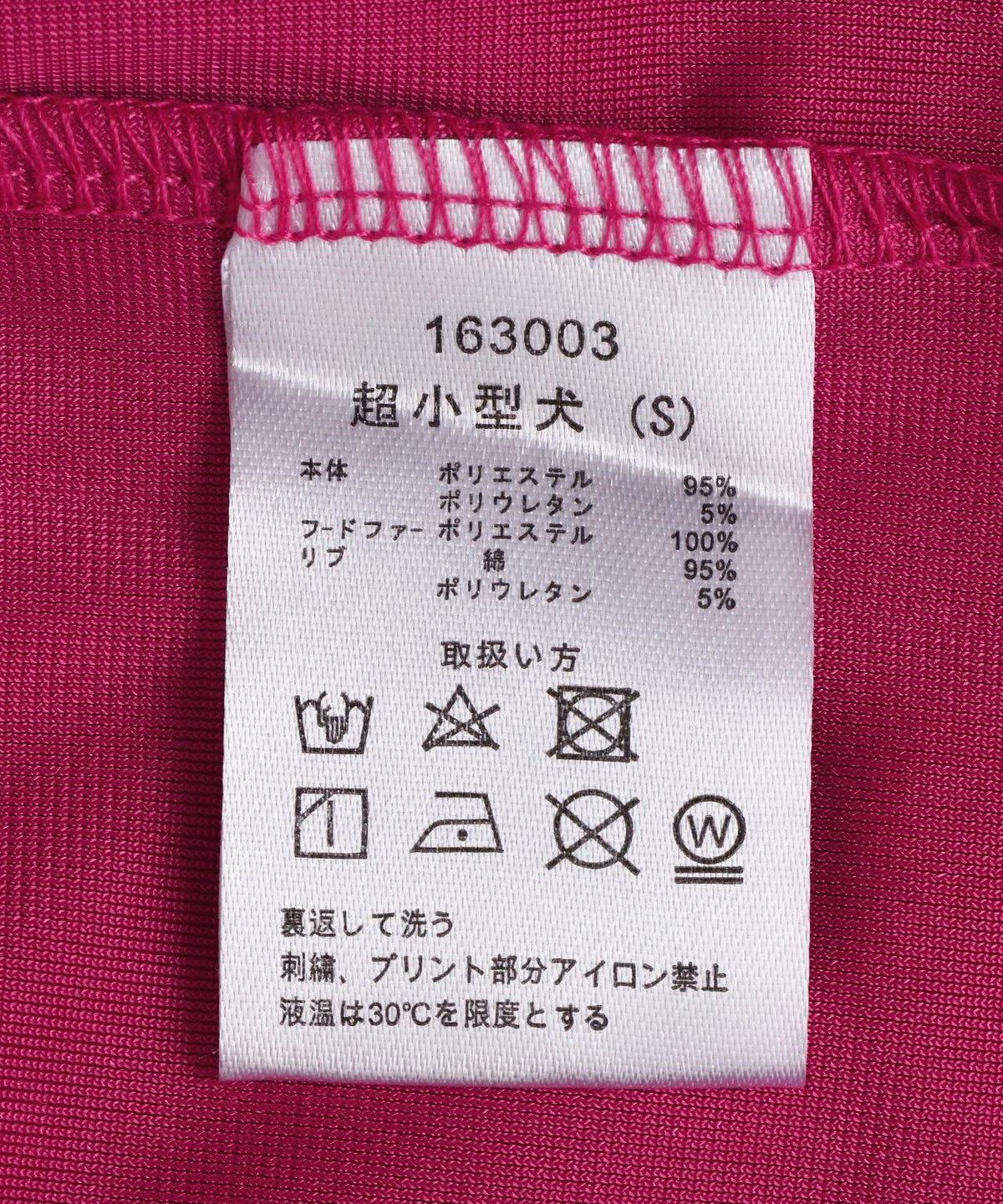 174256111