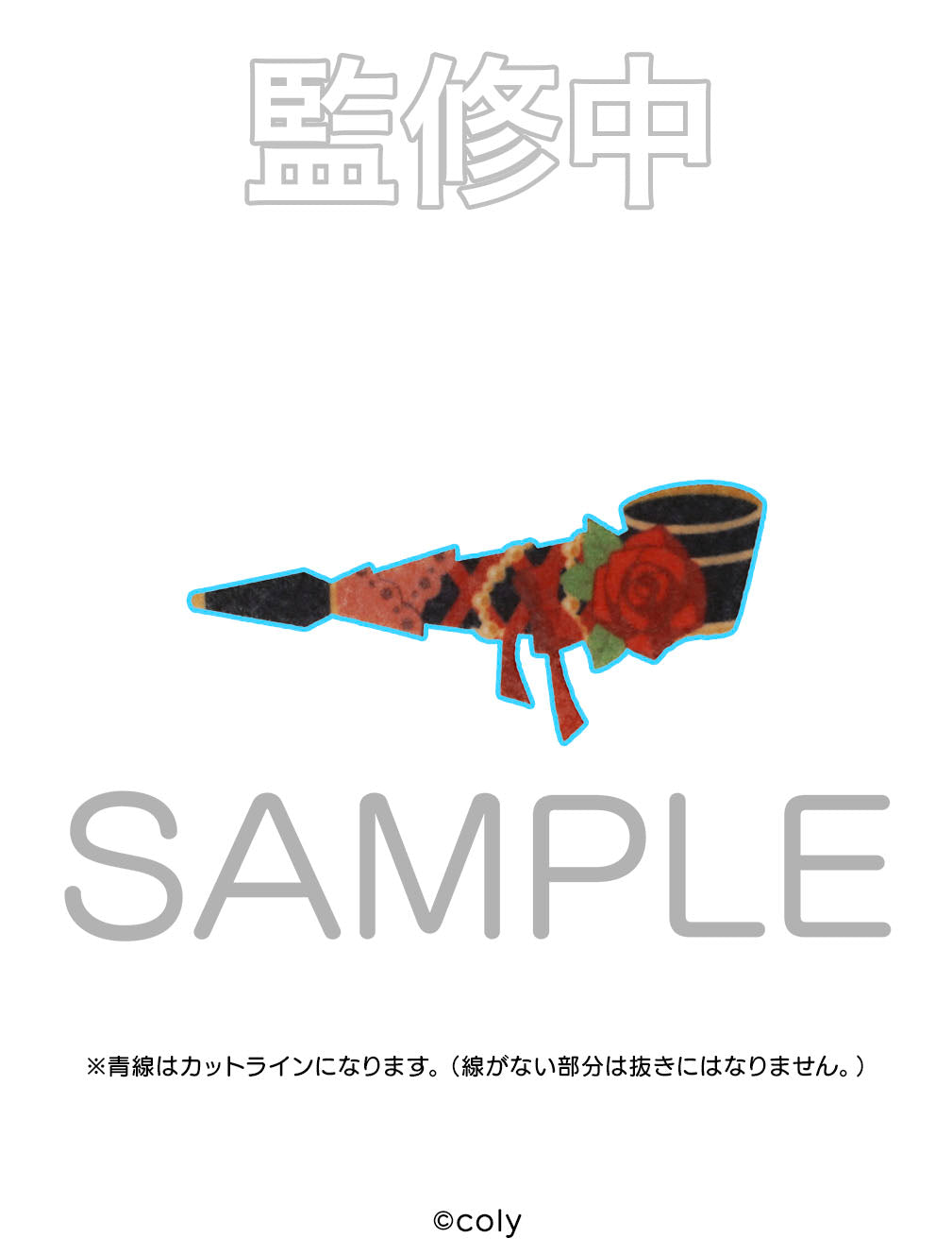 124085655
