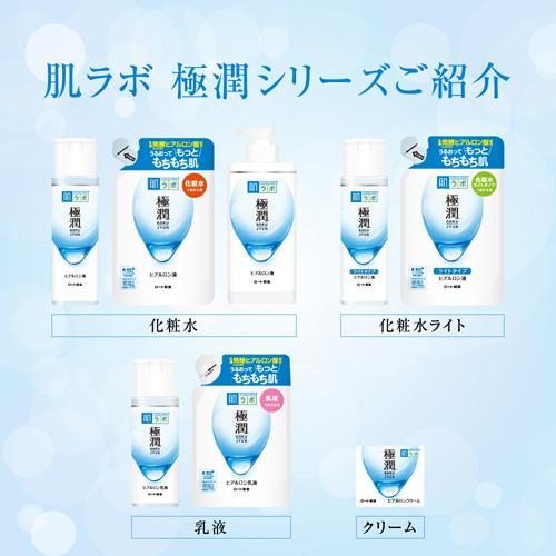172096969