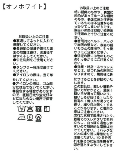 173487864