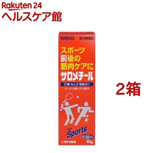172408099
