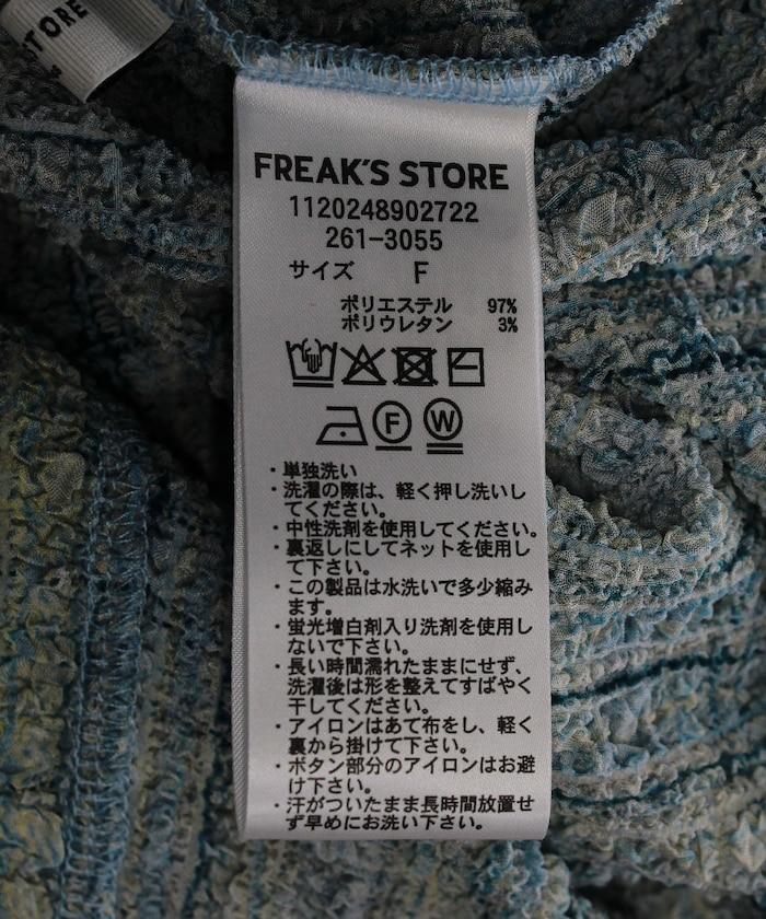 168878426