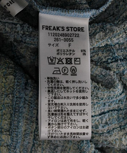 168878426