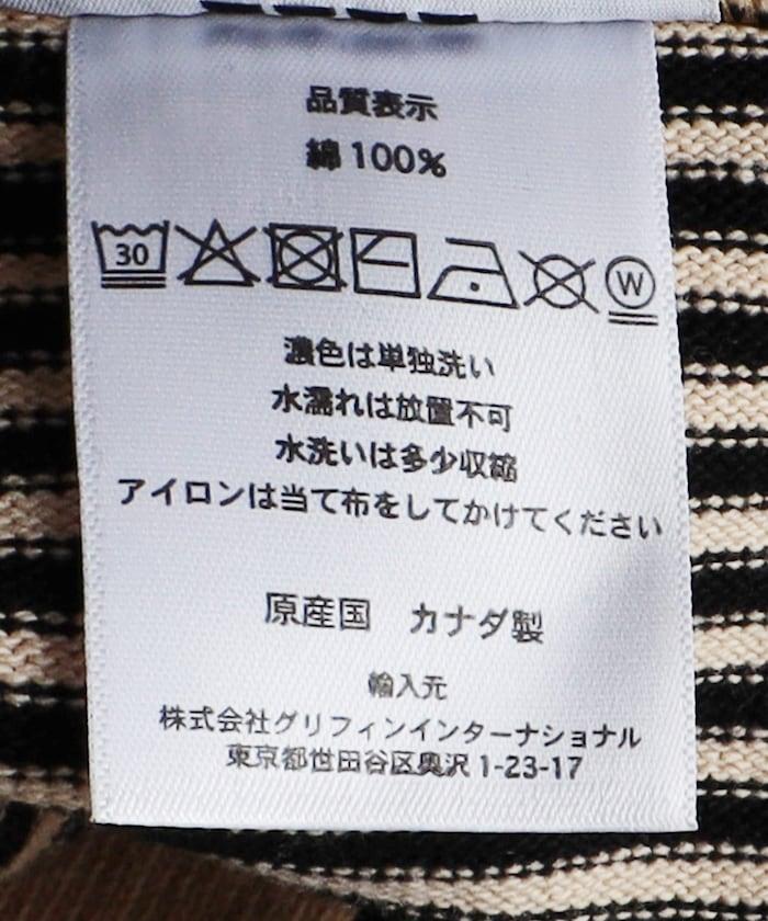 143670071