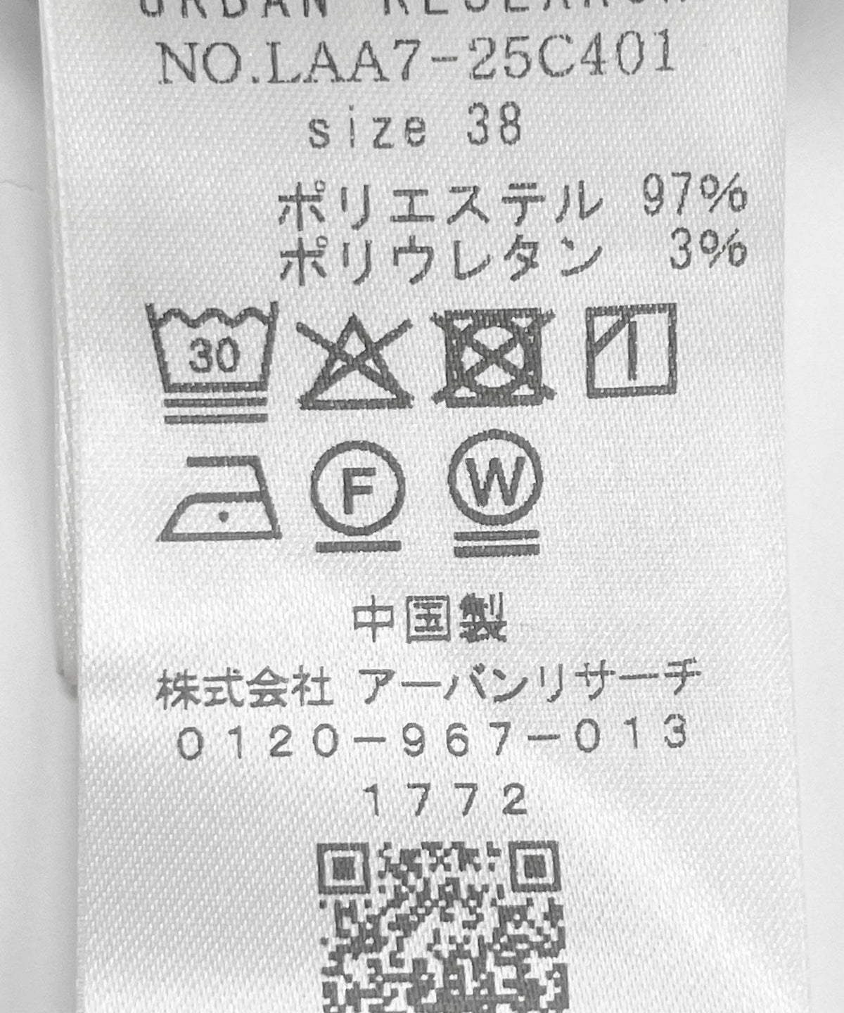 167306407