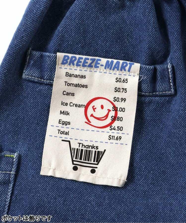 170356993