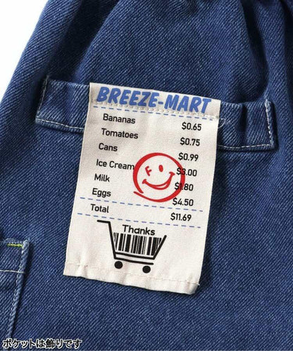 170356993
