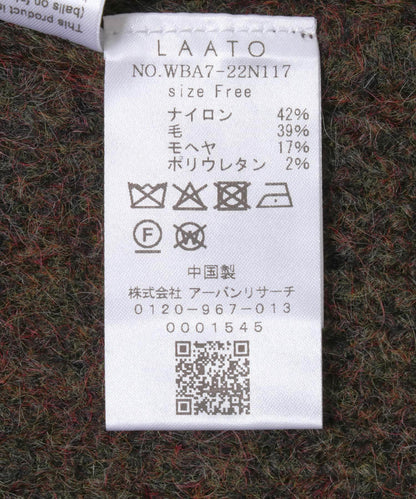 172692040