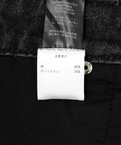 170934377