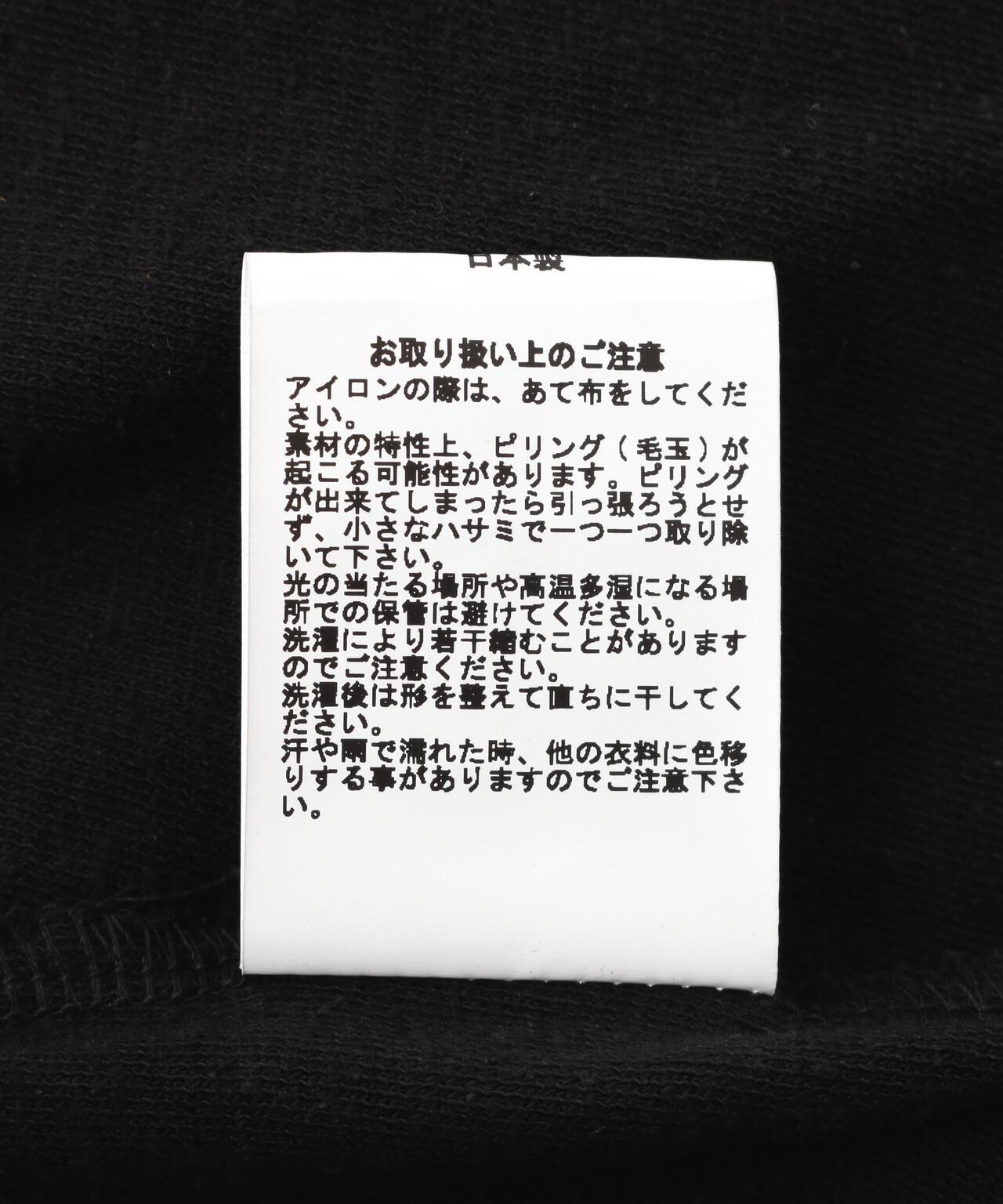 173122320
