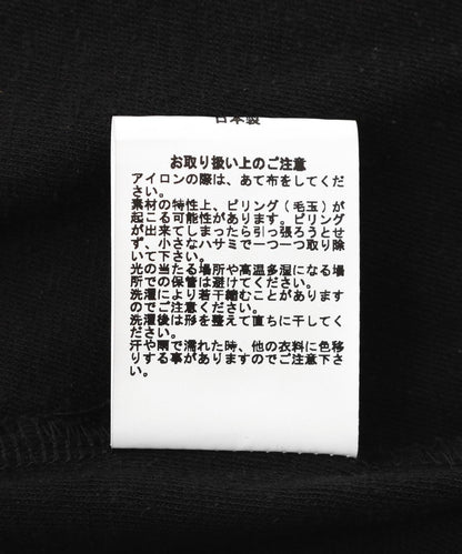 173122320
