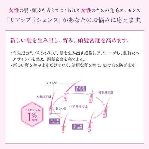 172407541