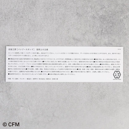 169264226