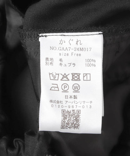 173508567