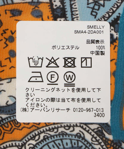 166077701