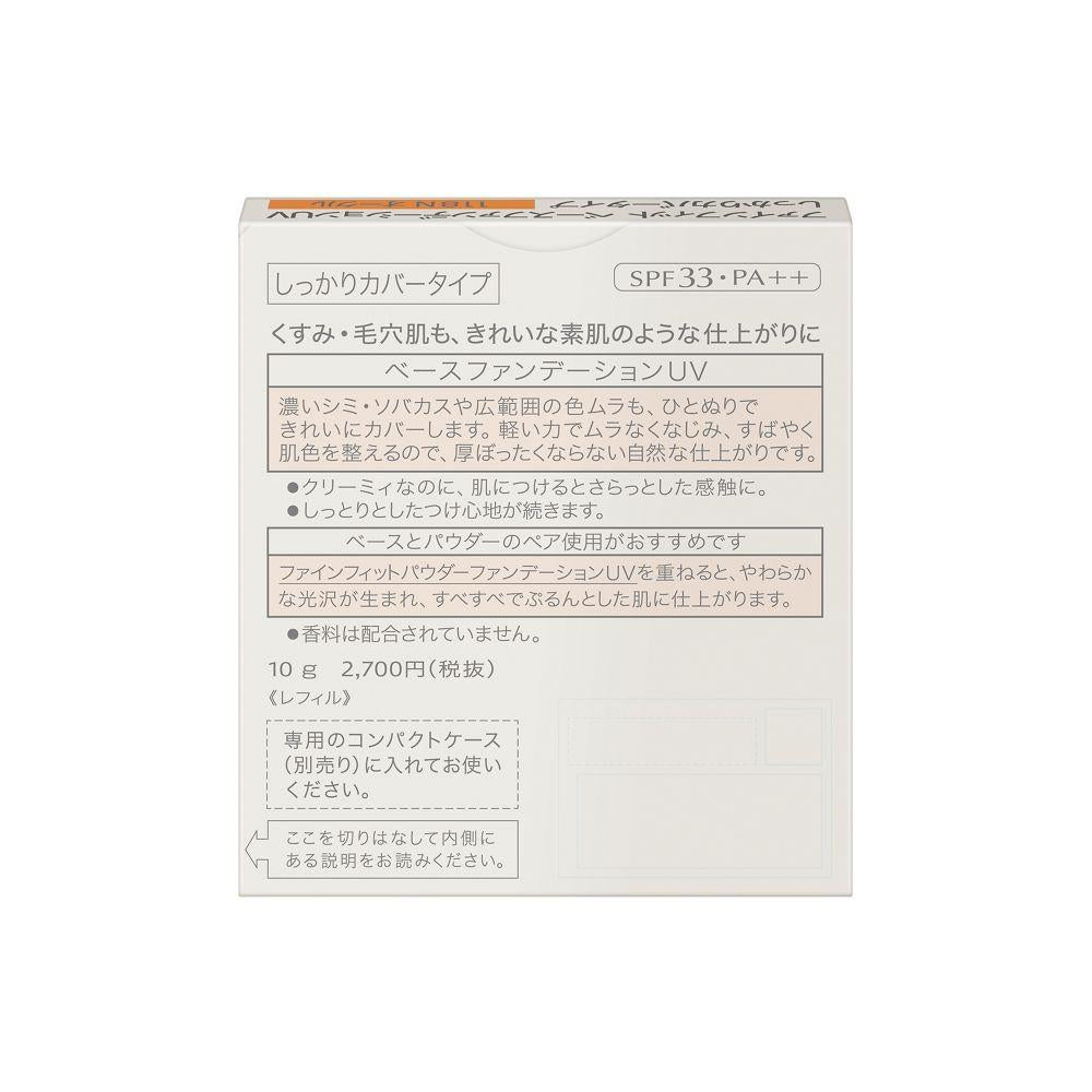 172495641